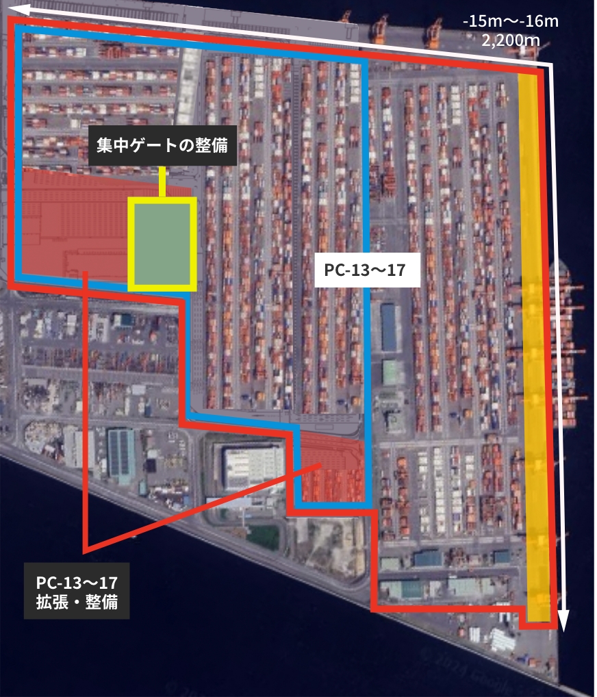 再整備後(2025年秋頃完成予定)