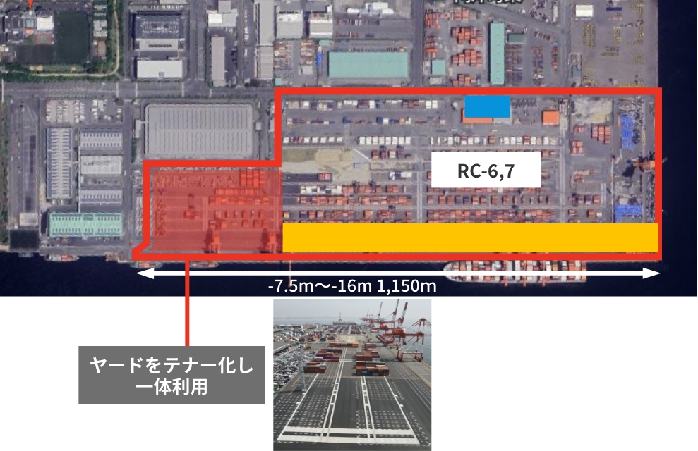 再整備後