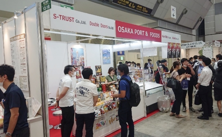 セミナー・展示会