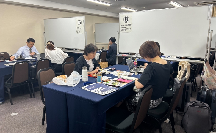 セミナー・展示会